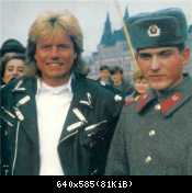 Дитер Болен 90е (78)