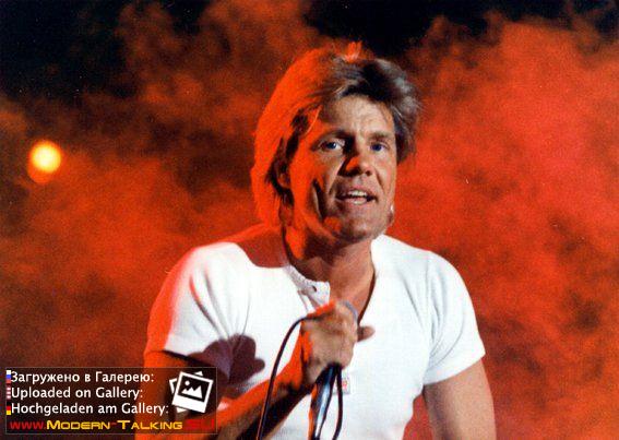 Дитер Болен 90е (79)