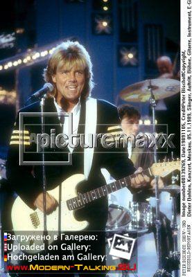 Дитер Болен 90е (82)