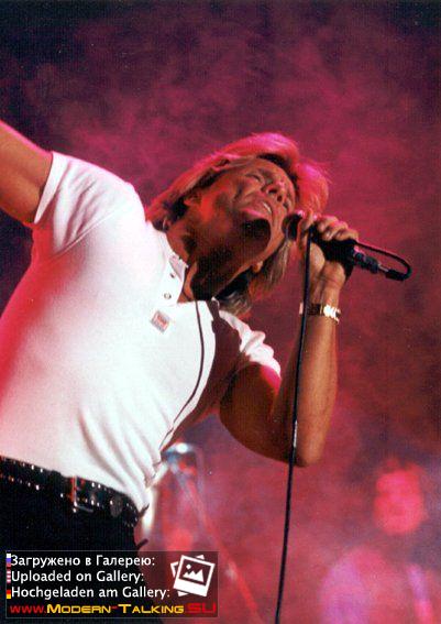 Дитер Болен 90е (94)