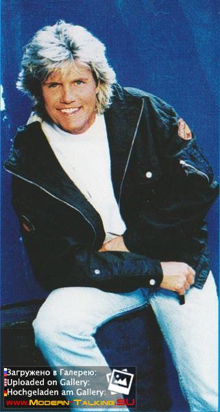 Дитер Болен 90е (97)