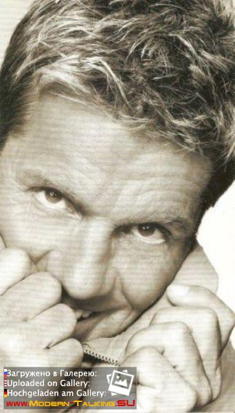 Дитер Болен - портретные фото