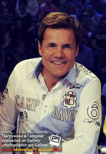 Дитер Болен - портретные фото