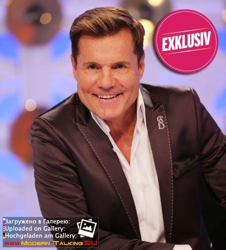 Дитер Болен - портретные фото