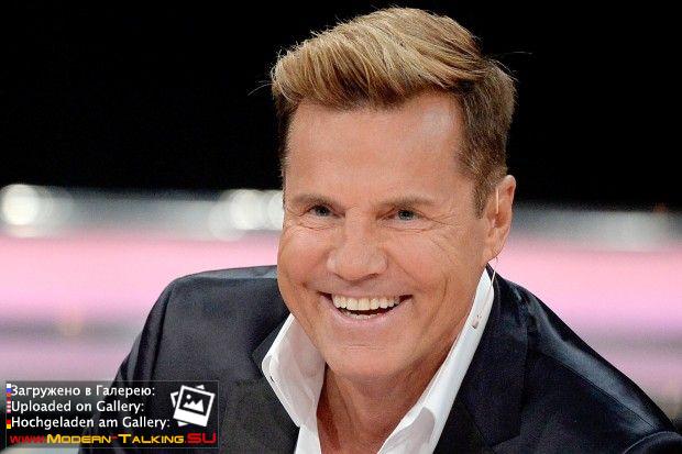 Дитер Болен - портретные фото