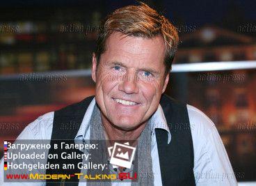 Дитер Болен - портретные фото