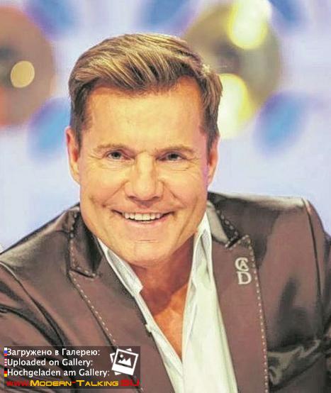 Дитер Болен - портретные фото