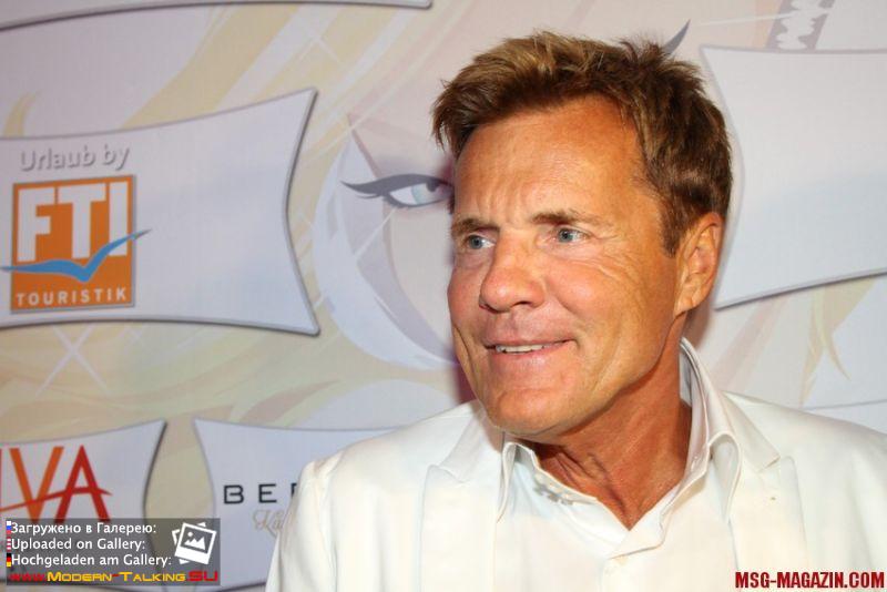 Дитер Болен - портретные фото