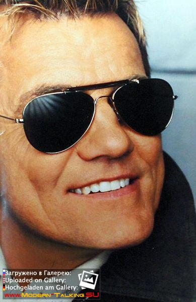 Дитер Болен - портретные фото