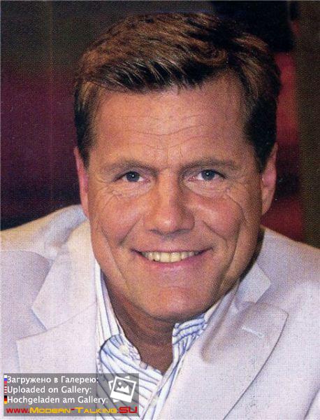 Дитер Болен портретное фото