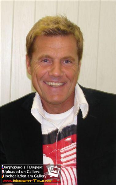 Дитер Болен портретное фото