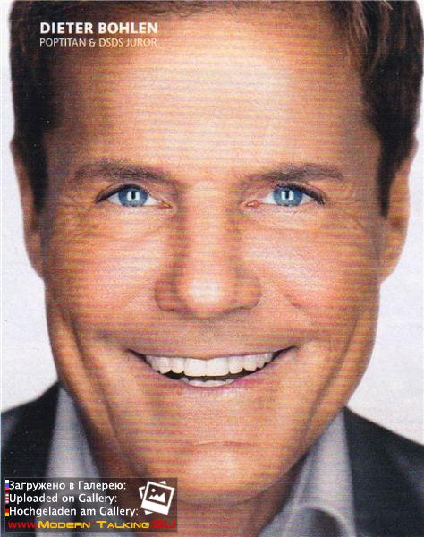 Дитер Болен портретное фото