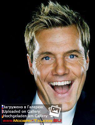 Дитер Болен портретное фото