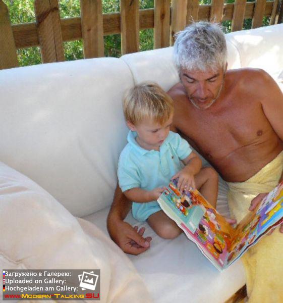 дети в семье