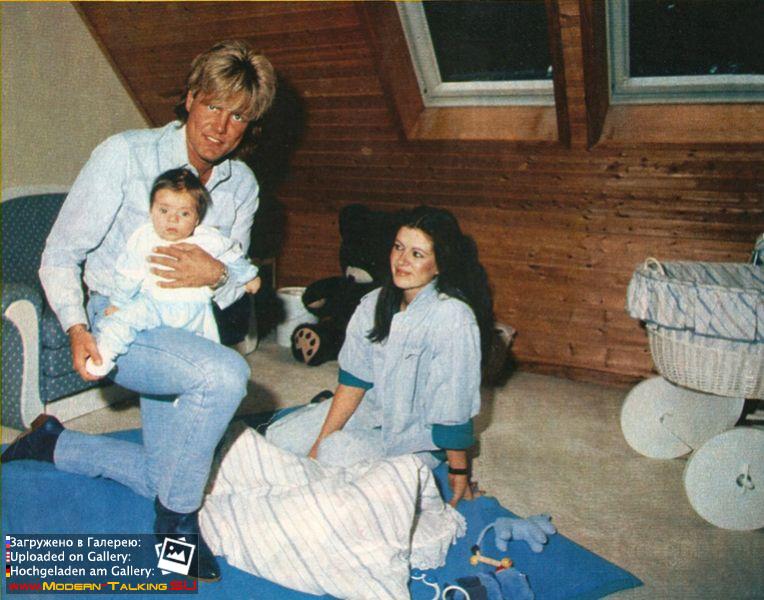 Дитер Болен с детьми в семье