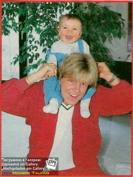 Дитер Болен с детьми в семье