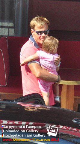 Дитер Болен с детьми в семье