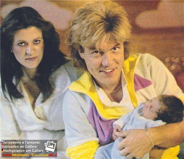 Дитер Болен с детьми в семье