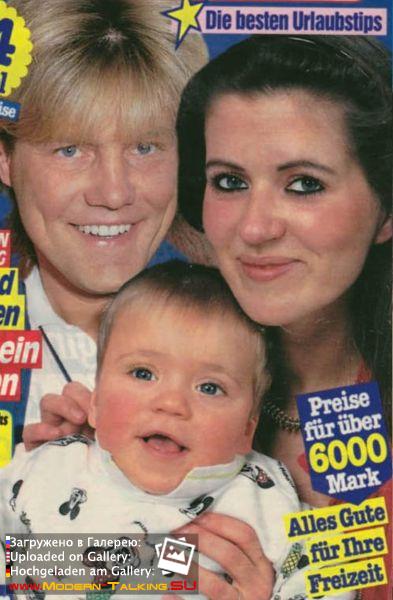 Дитер Болен с детьми в семье