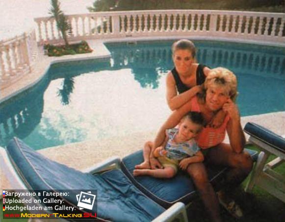 Дитер Болен с детьми в семье