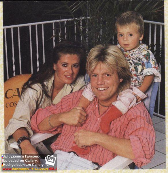 Дитер Болен с детьми в семье