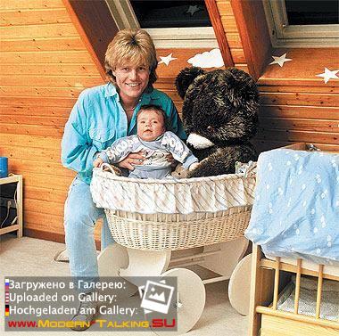 Дитер Болен с детьми в семье