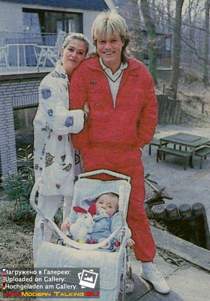 Дитер Болен с детьми в семье