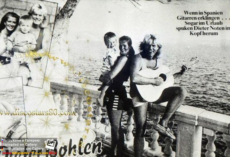 Дитер Болен с детьми в семье