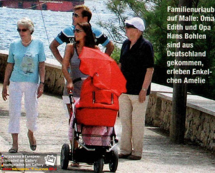 Дитер Болен с детьми в семье