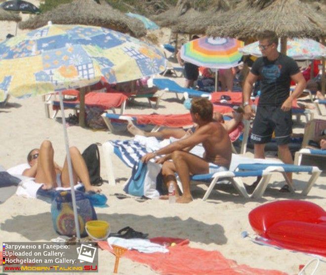 Дитер Болен с детьми в семье