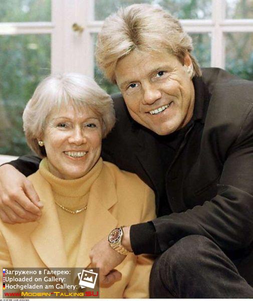 Дитер Болен с детьми в семье