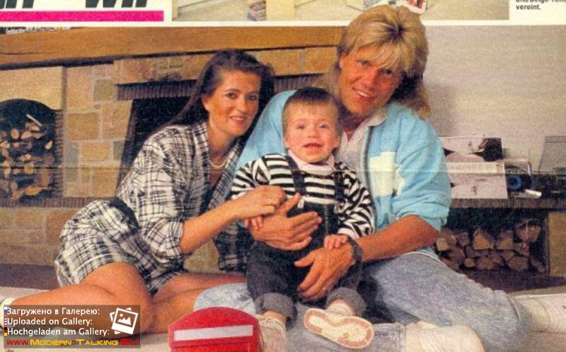 Дитер Болен с детьми в семье