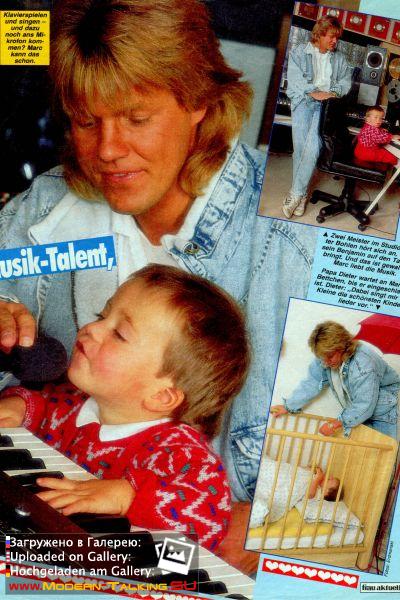 Дитер Болен с детьми в семье