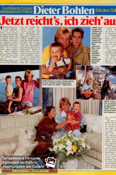 Дитер Болен с детьми в семье