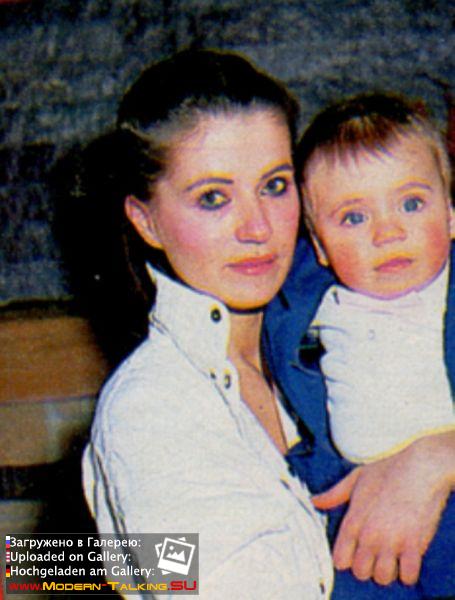 Дитер Болен с детьми в семье