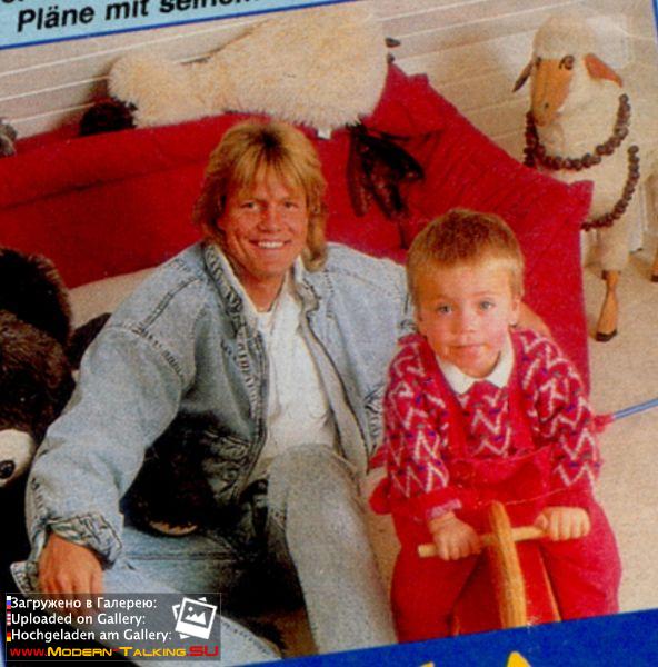 Дитер Болен с детьми в семье