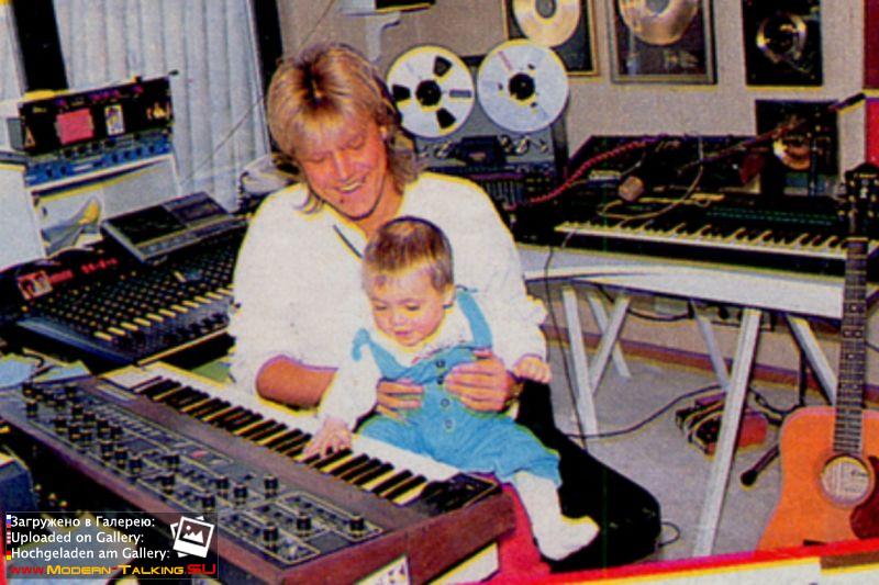 Дитер Болен с детьми в семье