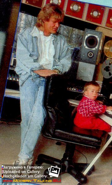 Дитер Болен с детьми в семье