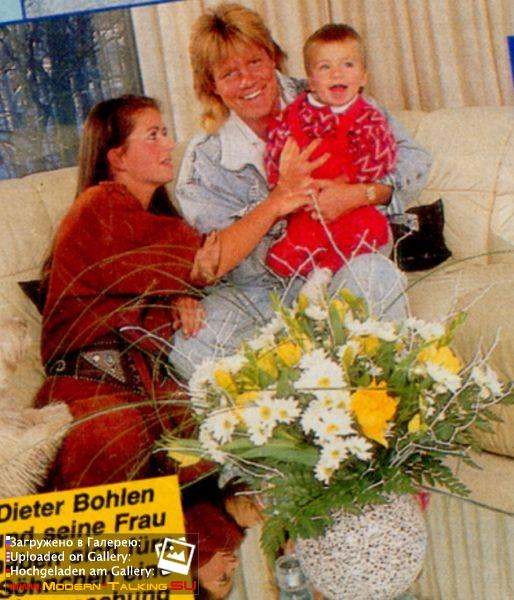 Дитер Болен с детьми в семье