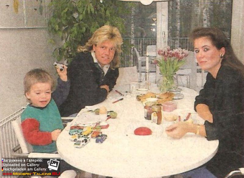 Дитер Болен с детьми в семье
