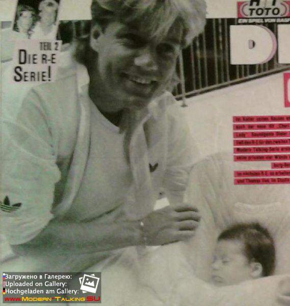 Дитер Болен с детьми в семье