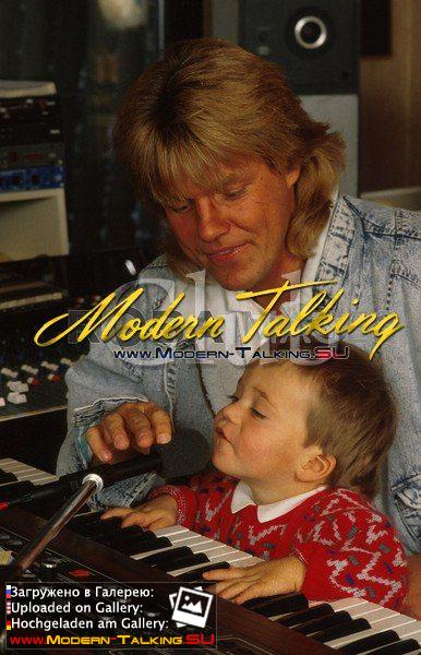 Дитер Болен с детьми в семье