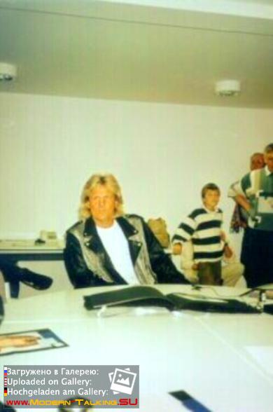 Дитер Болен с детьми в семье