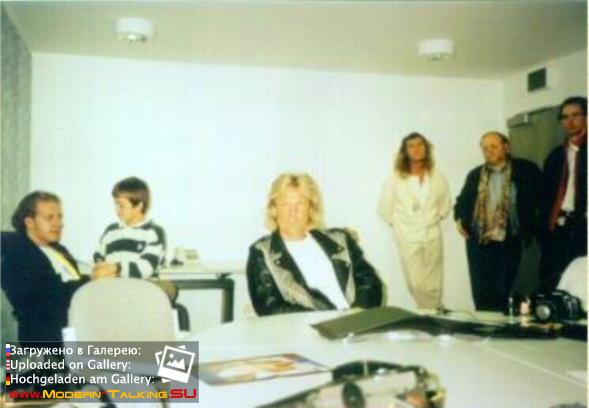 Дитер Болен с детьми в семье