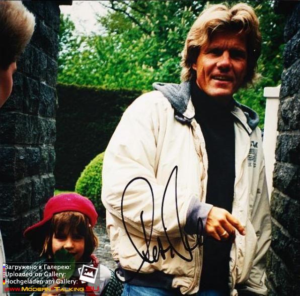 Дитер Болен с детьми в семье