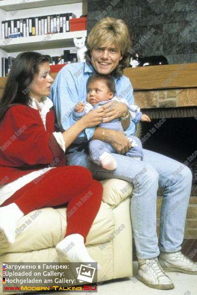 Дитер Болен с детьми в семье