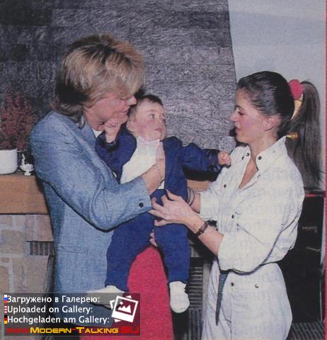 итер Болен с детьми в семье