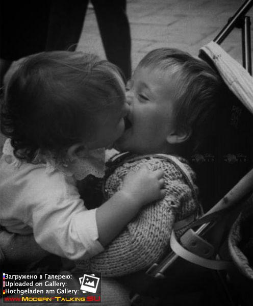 Марк и Марвин