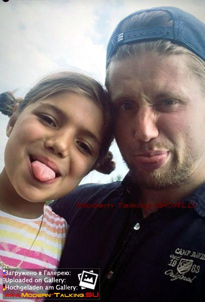 Марвин и Амели