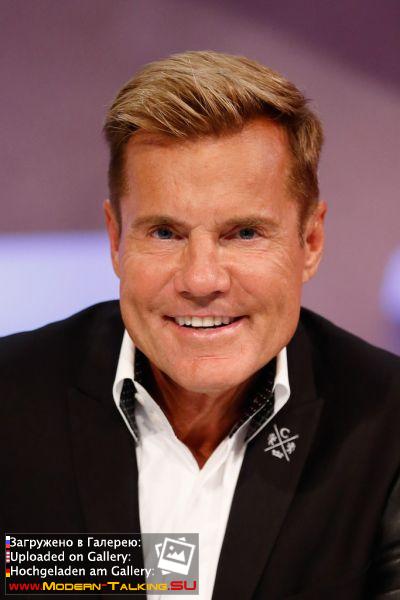 07.10.2014 Superstar, Фотосессия Кёльн, Германия